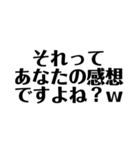 mudgfdpe（個別スタンプ：2）