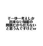 mudgfdpe（個別スタンプ：5）