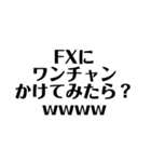 mudgfdpe（個別スタンプ：7）