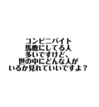 mudgfdpe（個別スタンプ：8）