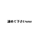 mudgfdpe（個別スタンプ：10）
