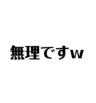 mudgfdpe（個別スタンプ：11）