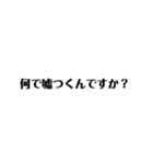 mudgfdpe（個別スタンプ：14）