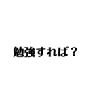 mudgfdpe（個別スタンプ：15）