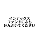 mudgfdpe（個別スタンプ：16）