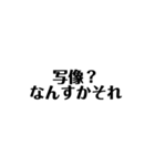 mudgfdpe（個別スタンプ：17）