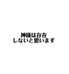 mudgfdpe（個別スタンプ：19）