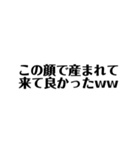 mudgfdpe（個別スタンプ：25）