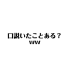 mudgfdpe（個別スタンプ：26）