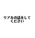 mudgfdpe（個別スタンプ：27）