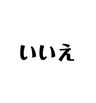 mudgfdpe（個別スタンプ：28）