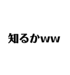 mudgfdpe（個別スタンプ：29）