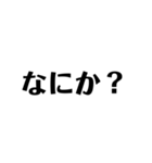 mudgfdpe（個別スタンプ：30）