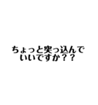 mudgfdpe（個別スタンプ：31）