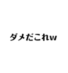 mudgfdpe（個別スタンプ：32）