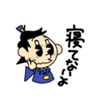 駅員くん 第3弾 日常（個別スタンプ：19）