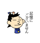 駅員くん 第3弾 日常（個別スタンプ：34）