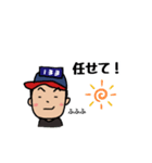 魚屋だいちゃん（個別スタンプ：8）