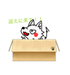 オオカミさんのスタンプでやんす（個別スタンプ：6）