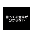 オオカミさんのスタンプでやんす（個別スタンプ：16）