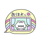 ベイミィちゃん6〜吹き出し〜（個別スタンプ：1）