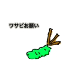 お使いシリーズ！普段編。（個別スタンプ：9）