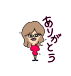 ボディコンありちゃん（個別スタンプ：15）