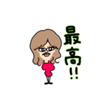 ボディコンありちゃん（個別スタンプ：18）