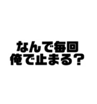 既読10…（個別スタンプ：4）