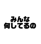 既読10…（個別スタンプ：5）