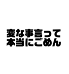 既読10…（個別スタンプ：7）