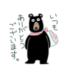 毎日使えるクマGのスタンプ、お待たせ。（個別スタンプ：4）