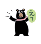 毎日使えるクマGのスタンプ、お待たせ。（個別スタンプ：28）