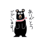 毎日使えるクマGのスタンプ、お待たせ。（個別スタンプ：35）