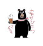 毎日使えるクマGのスタンプ、お待たせ。（個別スタンプ：37）