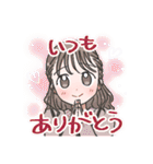 好きな人に送る♡かわいい女の子のスタンプ（個別スタンプ：2）