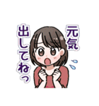 好きな人に送る♡かわいい女の子のスタンプ（個別スタンプ：6）