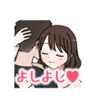 好きな人に送る♡かわいい女の子のスタンプ（個別スタンプ：8）