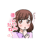 好きな人に送る♡かわいい女の子のスタンプ（個別スタンプ：10）