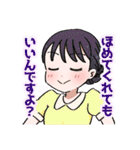 好きな人に送る♡かわいい女の子のスタンプ（個別スタンプ：23）