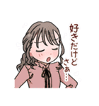 好きな人に送る♡かわいい女の子のスタンプ（個別スタンプ：25）