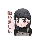 好きな人に送る♡かわいい女の子のスタンプ（個別スタンプ：26）