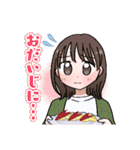 好きな人に送る♡かわいい女の子のスタンプ（個別スタンプ：31）