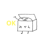 色々なキャラ：日常スタンプ（個別スタンプ：2）