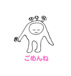色々なキャラ：日常スタンプ（個別スタンプ：8）