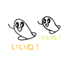 色々なキャラ：日常スタンプ（個別スタンプ：9）