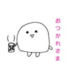 色々なキャラ：日常スタンプ（個別スタンプ：10）