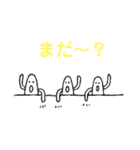 色々なキャラ：日常スタンプ（個別スタンプ：18）