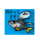 流されやすいクラゲ（個別スタンプ：14）