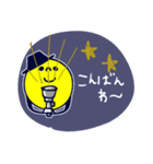 mottoの省スペーススタンプ♡敬語2（個別スタンプ：4）